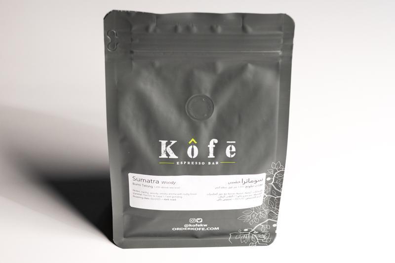 Woody Coffee Pouch